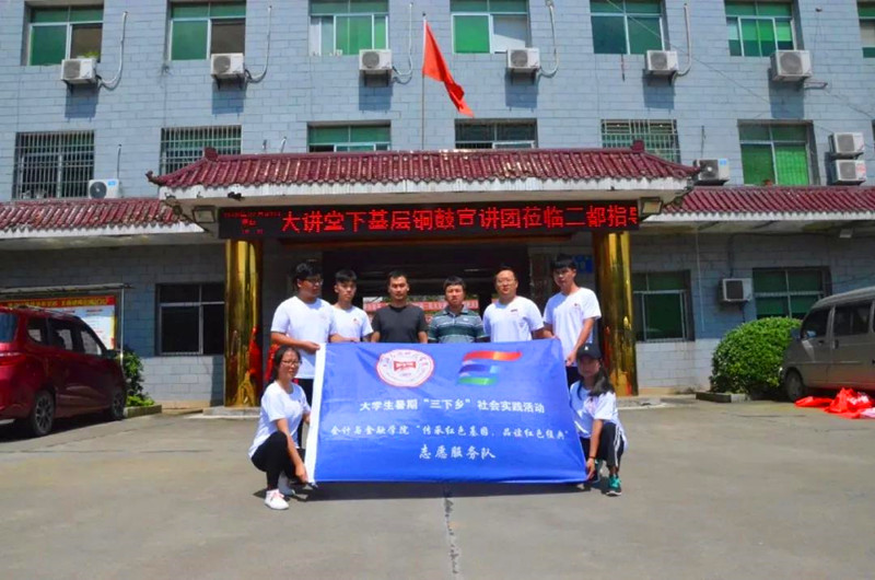 1533962026324392.jpg 微信图片_20180811122039_副本.jpg