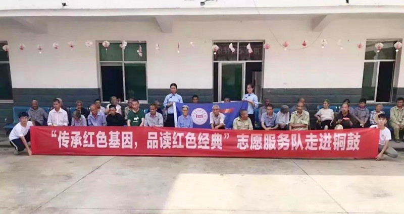 1533962067904386.jpg 微信图片_20180811122051_副本.jpg
