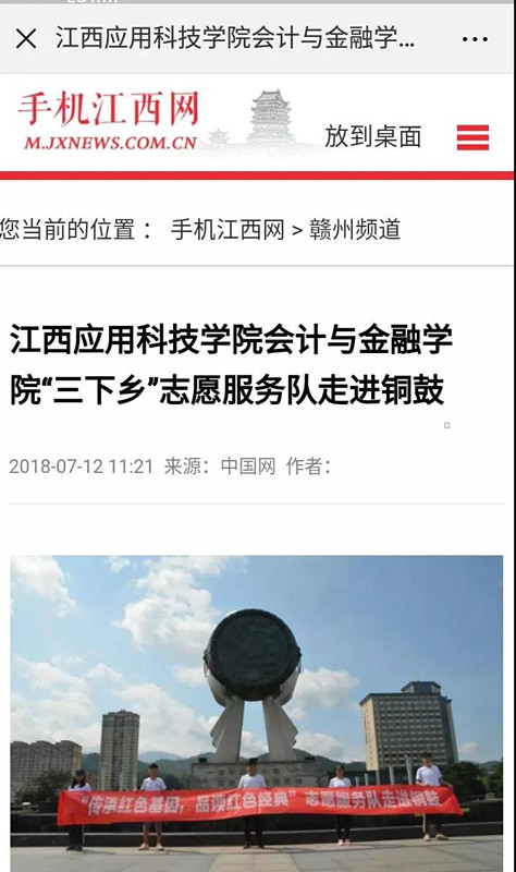 1533962281454121.jpg 微信图片_20180811124348_副本.jpg