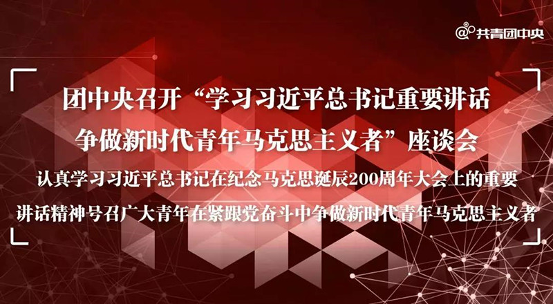 1525790432759636.jpg 微信图片_20180508223528_副本.jpg