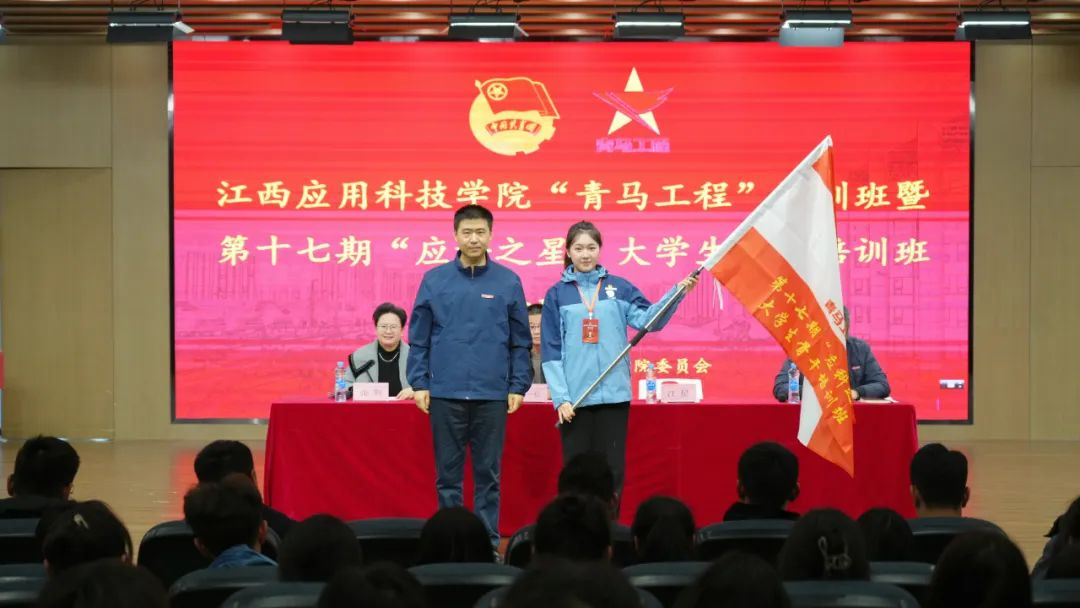 98A1A