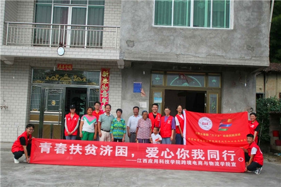 1532763673538500.jpg 2018071319032919_副本.jpg