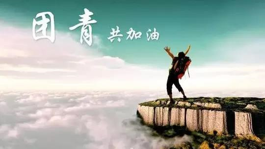 1525790506126484.jpg 微信图片_20180508223549_副本.jpg