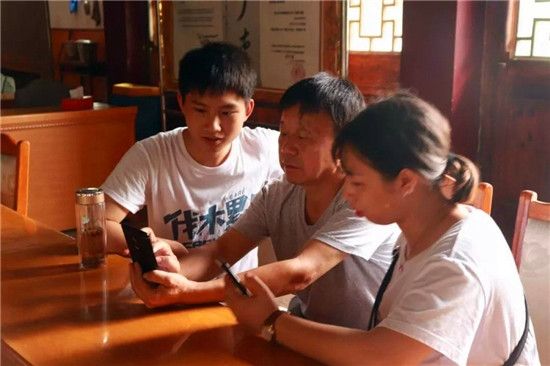 1532764115684343.jpg 2018071318545247_副本.jpg
